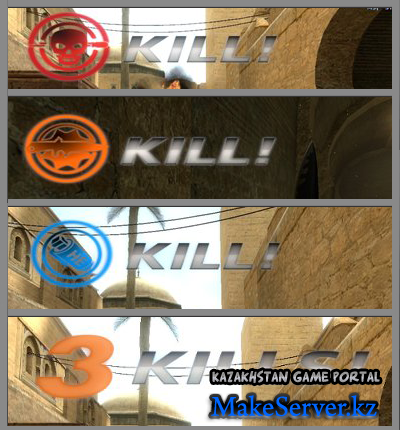 Kill Messages (OrangeBox)