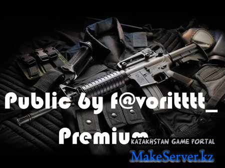 Public 6y f@voritttt_ Premium