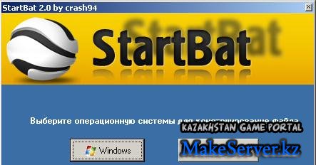 StartBat 2.0 by crash94