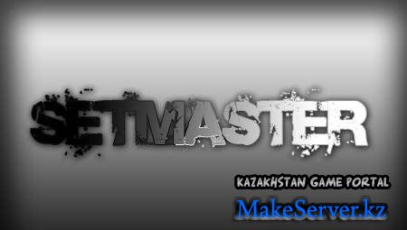 SeTmAsTeRs :)