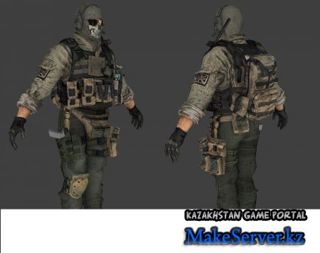    Ghost from Modern Warfare 2   CSS