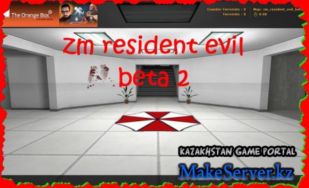   zm zm_resident_evil_beta2   !