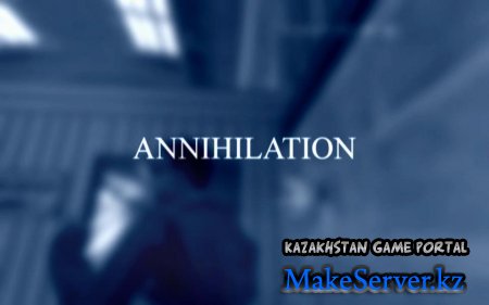 ANIHILATION 3