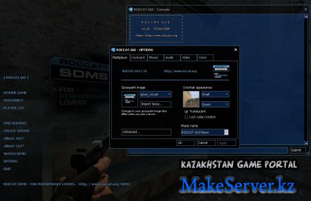 ROCCAT GUI v.1.1.0