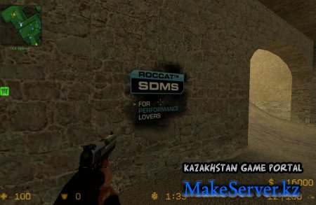 ROCCAT GUI v.1.1.0