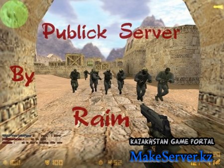 Publick Server by Raim