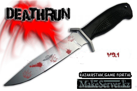 Deathrun CSS Pack (96 )