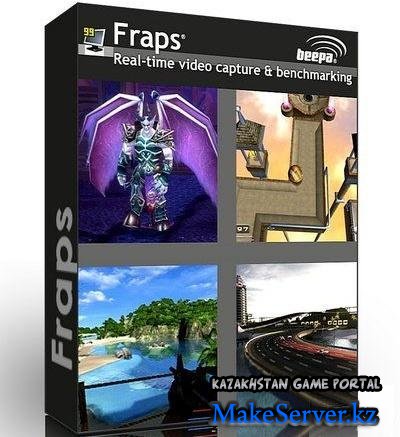 Fraps 3.4.0 + keygen (2011)