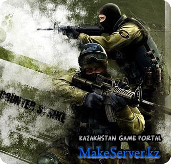 Public_Server_by_~Pro.KeedZ^^