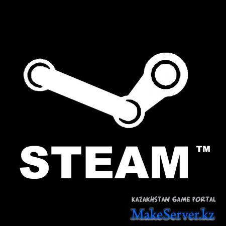 FAQ STEAM