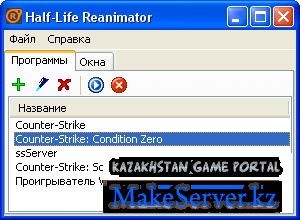 Half-Life Reanimator