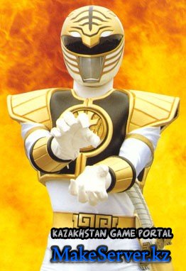 White ranger