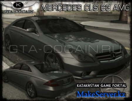 Mercedes CLS 63 AMG  GTA SA