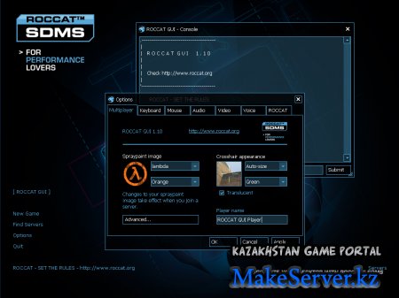 Roccat 1.10 Gui