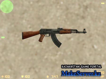 Ak47 HD textures