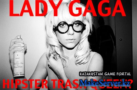 Lady GaGa Witch