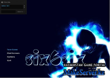 six6six GUI by bogdaN 3 viruS