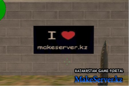 Logo makeserver.kz