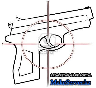 Weapons Crosshairs