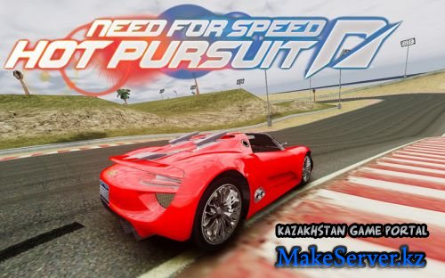 Porsche 918 Spyder  Gta4 in NFS Hot Pursuit