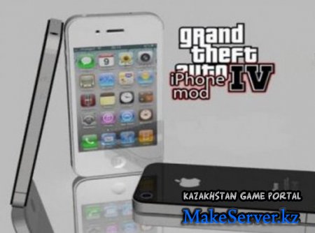 iPhone 4G v1 for Grand Theft Auto 4