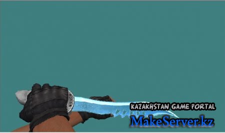 zp_extra_ice_knife