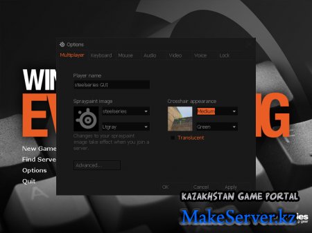 Steelseries GUI