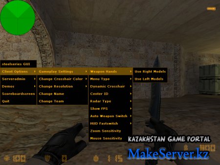 Steelseries GUI