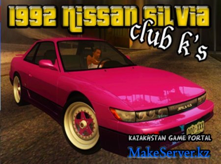 Nissan Silvia 1992 for Grand Theft Auto SanAndreas