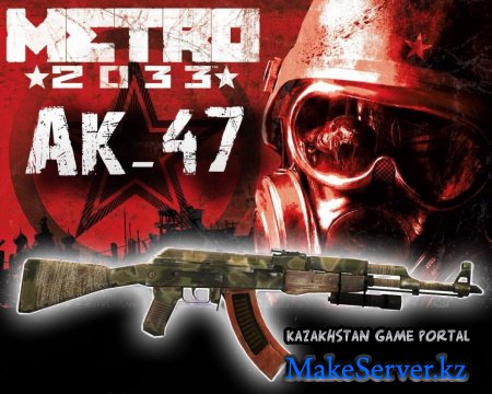 AK-47 Metro 2033