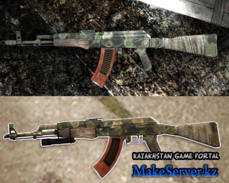 AK-47 Metro 2033