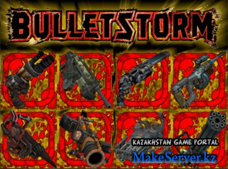 Bulletstorm Weapons for Grand Theft Auto SanAndreas