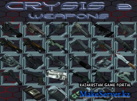 Crysis 2 Weapons for Grand Theft Auto SanAndreas