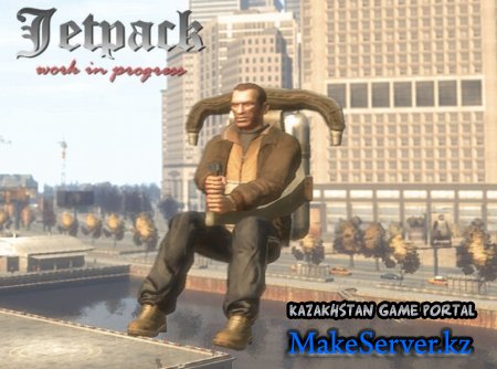 Jetpack Mod for Grand Theft Auto 4