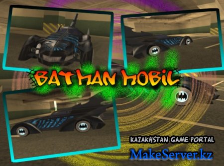 BatMan Mobil for Grand Theft Auto SanAndreas