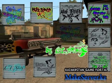 Pack Graffiti MakeServer.kz  for on Gates of the Garage [by CJ Stas]