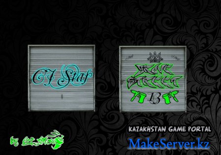 Pack Graffiti MakeServer.kz  for on Gates of the Garage [by CJ Stas]