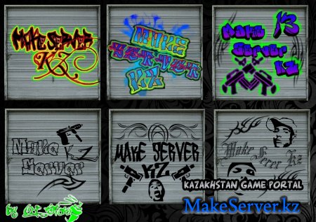 Pack Graffiti MakeServer.kz  for on Gates of the Garage [by CJ Stas]