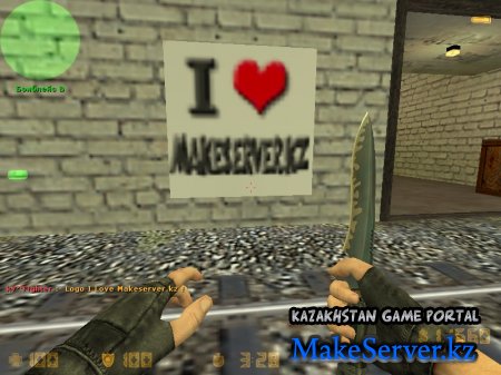  I Love Makeserver.kz