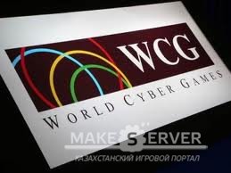 WCG-  CS 1.6