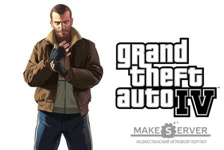   GTA IV