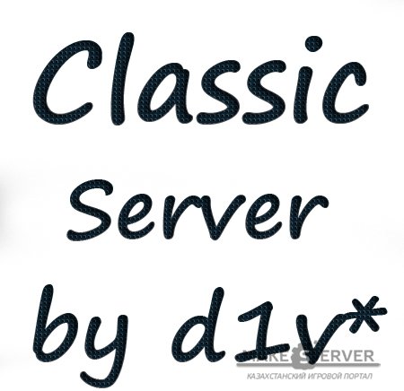 Classic Server by d1v*