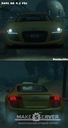 Audi_R8_4.2_FSI