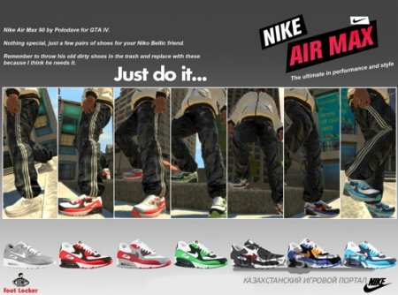 Nike Air Max 90 for Grand Theft Auto 4