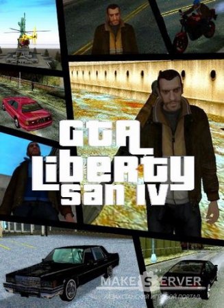 GTA Liberty San IV [2009 / ENG / P]