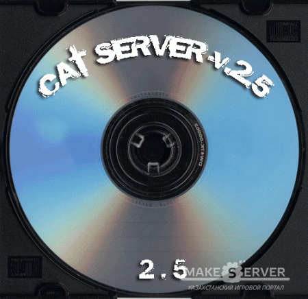 Server CAT v.2.5