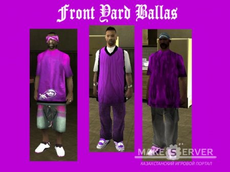 New Skins Ballas Gang