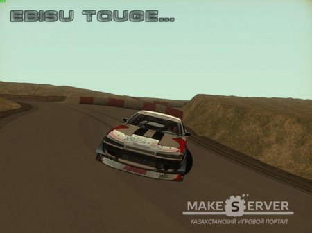 Ebisu Touge Drift Track