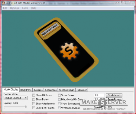  Cs 1.6 : shield models  mekeserver.kz by bKn