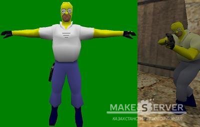 Homer Simpson (terror)